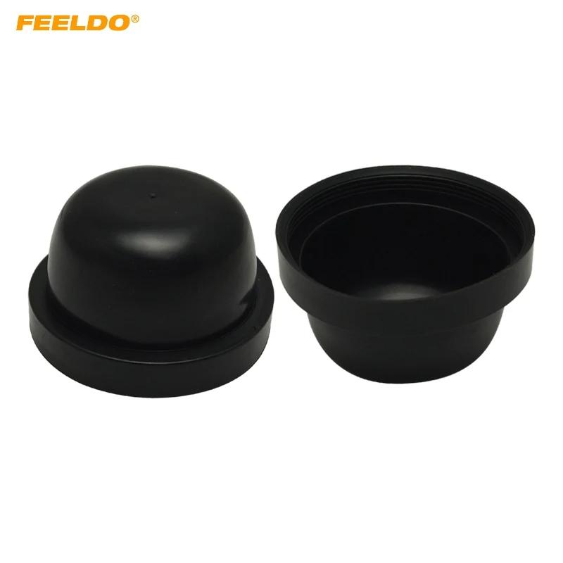 FEELDO 2Pcs  ڵ HID LED  Ʈ ŰƮ  Ŀ  50mm-80mm    ĸ  MX5589
